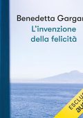 Benedetta Gargano - L'invenzione della felicità (2024) (mp3 - 128 kbps)