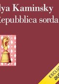 Ilya Kaminsky - Repubblica sorda (2023) (mp3 - 128 kbps)