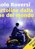 Paolo Roversi - Cartoline dalla fine del mondo꞉ I casi di Enrico Radeschi 2 (2018) (mp3 - 64 kbps)