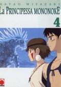 img La Principessa Mononoke - Volume 4