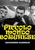 Giovannino Guareschi - Piccolo mondo borghese (2024) (mp3 - 128 kbps)