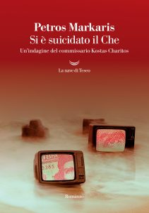 Petros Markaris – Si è suicidato il Che (2024)