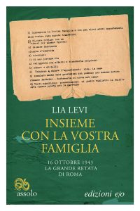 Lia Levi – Insieme con la vostra famiglia (2023)