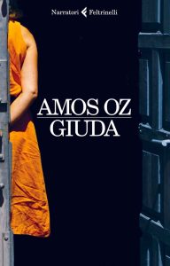 Amos Oz – Giuda (2014)