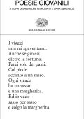 Paolo Volponi - Poesie giovanili (2020)