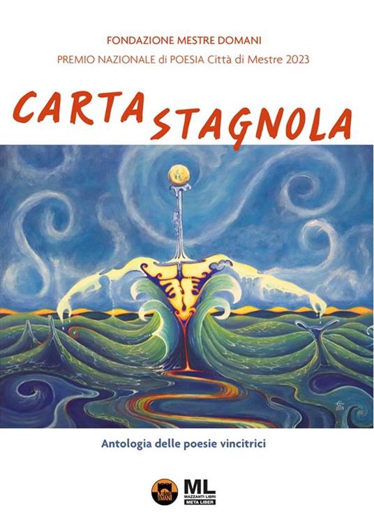 AA.VV. – Carta stagnola (2024)