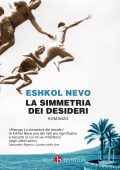 Eshkol Nevo - La simmetria dei desideri (2018)