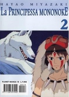 La Principessa Mononoke – Volume 2