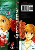 img Nostalgia