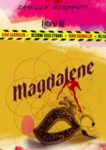 Camillo Morganti - Gino Cagnazzo - Sezione Casi Strani Vol. 4. Magdalene (2023)