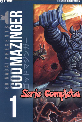 God Mazinger – Serie Completa (3 volumi)(Edizioni BD J-Pop)(2015)