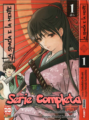 La spada e la mente – Serie Completa (5 volumi)(Panini Comics)(2015-2016)