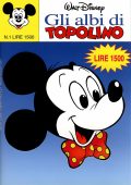 img Albi di Topolino (nuova serie) - Collection (7 volumi)(Disney 1993-1995)