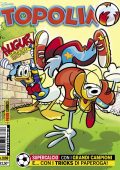 img Topolino Anno 2016 - Raccolta Completa (Panini)(2016)