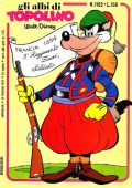 img Albi di Topolino – Anno 1977 Collection (15 volumi)(Mondadori)(1977)