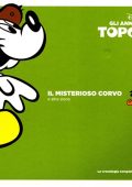img Gli anni d