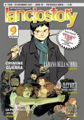 img Lanciostory 2490 a48 n52 (Aurea 2022-12-26)