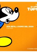 img Gli anni d