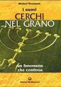 Michael Hesemann  - I nuovi cerchi nel grano. Un fenomeno che continua  (2002) PDF