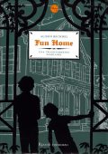 img Fun Home (Alison Bechdel)(Rizzoli 2007)