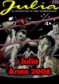 img Julia – Raccolta Anno 2006 completo (2006)