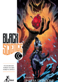 img Black Science 5 - Sincera Espiazione (Bao Publishing)