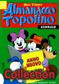 img Almanacco Topolino – Anno 1966 – Completo (12 volumi)(Mondadori 1966)