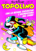 img Topolino - Anno 1988 - Completo (52 volumi)(Mondadori 1988)