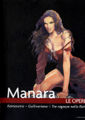 img Manara LE OPERE volume 14 - Kamasutra, Gulliveriana, 3 Ragazze nella rete