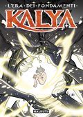 img Kalya 12 - Malkuth (Bugs Comics 2023-10)