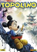 img Topolino 3559 - 07 Febbraio 2024