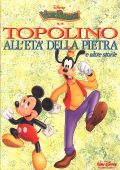 img Disney Video Parade 14 - Topolino all