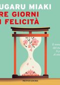 Miaki Sugaru - Tre giorni di felicità (2024) (mp3 - 128 kbps)