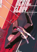 img Death Or Glory - Volume 2