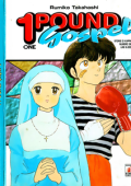 img Storie Di Kappa - Volume 38 - One Pound Gospel