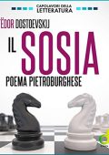 Fëdor Dostoevskij - Il sosia꞉ Poema pietroburghese (2019) (mp3 - 128 kbps)