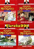 img I grandi miti greci a fumetti - Collection (4 volumi)(Mondadori DeA 1995)