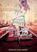 Sara Purpura - Profumo di Zagara (2015)