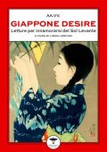 Linda Lercari (a cura di) - Giappone desire (2024)