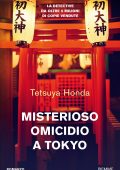 Tetsuya Honda - Misterioso omicidio a Tokyo (2024)