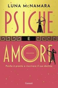 Luna Mcnamara – Psiche e Amore (2024)