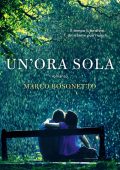 Marco Bosonetto - Un'ora sola (2015)
