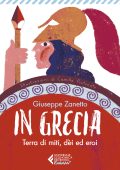 Giuseppe Zanetto - In Grecia (2021)