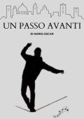 Oscar Noris - Un passo avanti (2023)