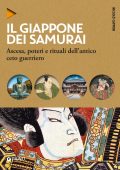 Niccolò Capponi - Il Giappone dei samurai (2021)