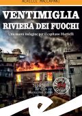 Achille Maccapani - Ventimiglia riviera dei fuochi (2020)