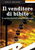 Achille Maccapani - Il venditore di bibite (2018)