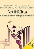 Fan Yilun - ArtifiCina꞉ Fantascienza contemporanea cinese (2024) (mp3 - 128 kbps)