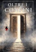 Elisa Averna - Oltre i confini (2024)