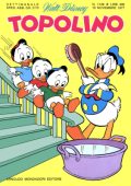 img Topolino Anno 1977 - Raccolta Completa (Disney)(1977)